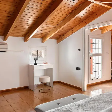 Διαμέρισμα Vesta